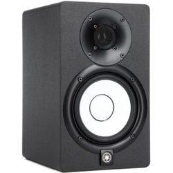 Yamaha HS5 Powered Studio Monitors - Black