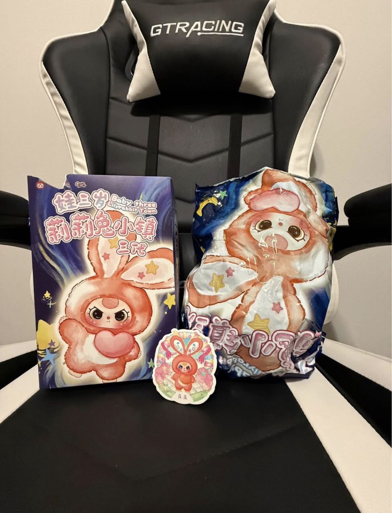 *RARE EYES* BABY THREE LILYRABBIT TOWN TIANA‼️🔥