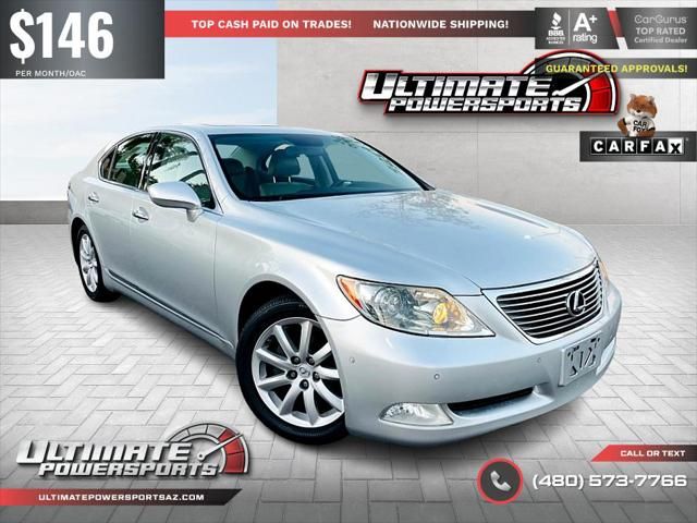 2008 Lexus LS 460