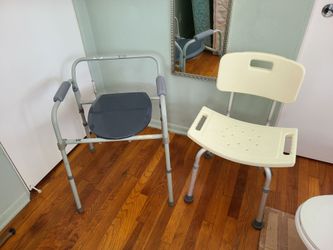 Mobility & Bathroom Safety Aids (Commode, Shower Chair, Cane) – Like New! - All For Only $30