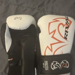 Rival Boxing RD 11V Sparring Glvoes 16 oz
