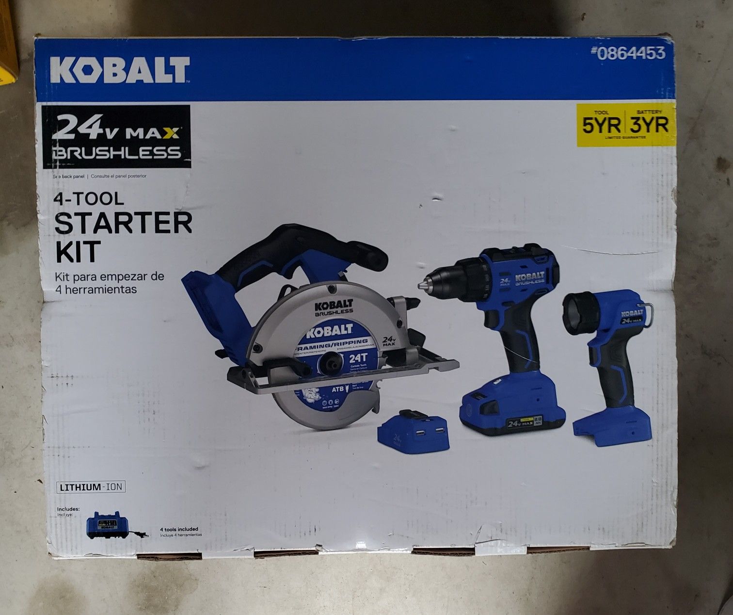 KOBALT 4 TOOL KIT BRUSHLESS