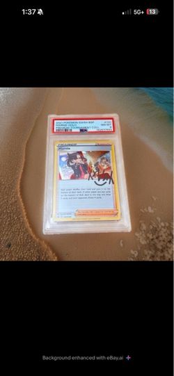 PSA 8 Marnie Holo Pokemon Card SWSH BSP #120