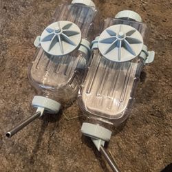 Animal Water Bottle