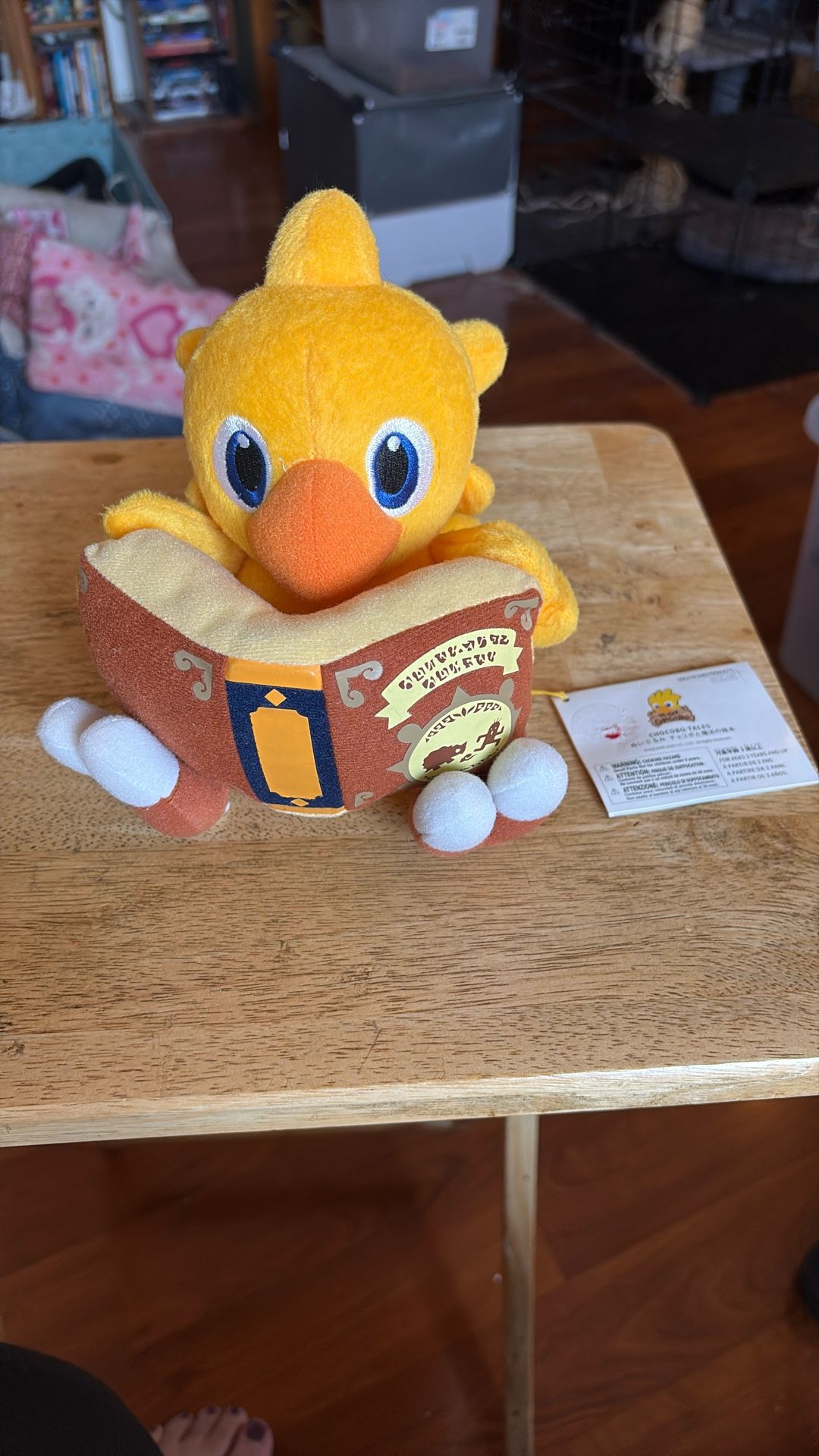 Square Enix Final Fantasy Play Chocobo Tales Book Rare Authentic Plush