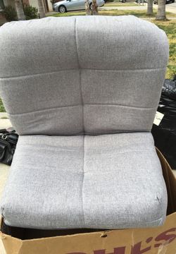 Floor chair new