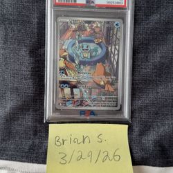 PSA 10 Squirtle Stellar crown