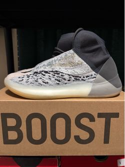 Yeezy QNTM Sea Teal