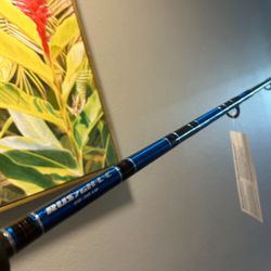 UC HL Fishing Rod 