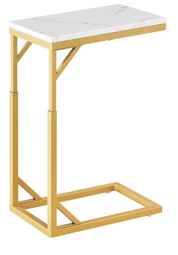 -Shaped End Table, Small Sofa Table with Metal Frame, Adjustable Height Side Table for Couch, Living Room, Bedroom, Bedside (Gold, Small)