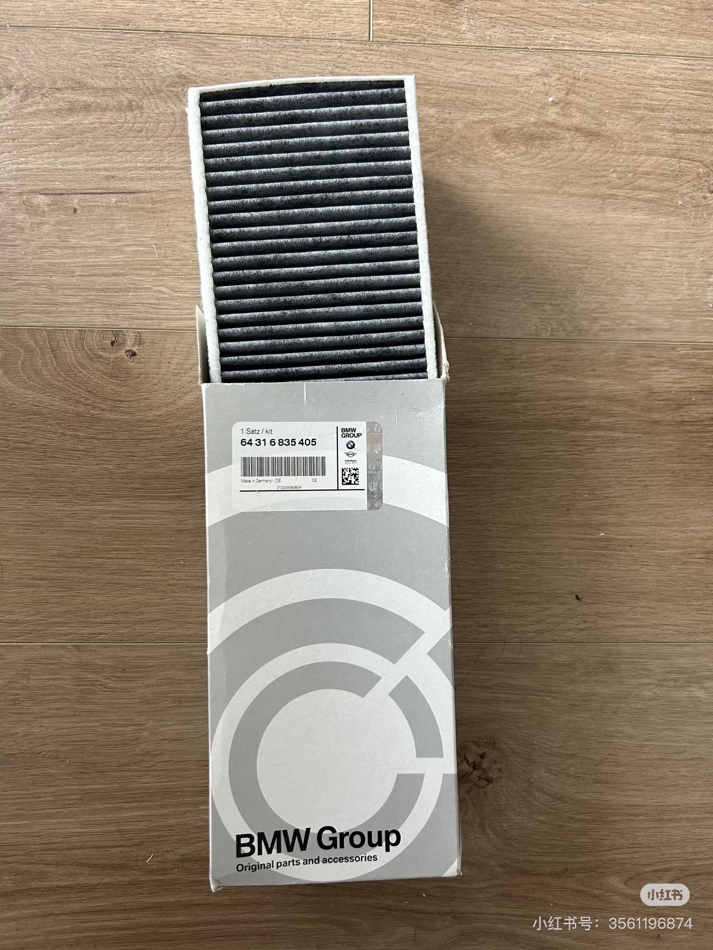 Selling A Brand New Microfilter For BMW