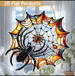Twilight Web Guardian