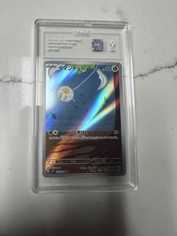 Pokemon Tarountula ex Tag 9 jap