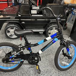 16 Inch Guardian Pedal/Balance Bike
