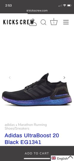Adidas Ultra Boost