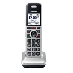 Panasonic Cordless Phone Handset Accessory Compatible with KX-TGF97x Series 