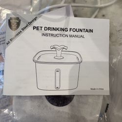 Amazon Pet Drinking Fountain 