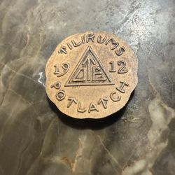 Antique Coin 