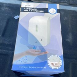 Automatic soap dispenser