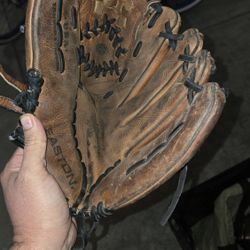 Youth Catcher Baseball Gloves 