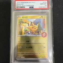 Chinese Pokemon Pizza Hut Campaign PSA 10