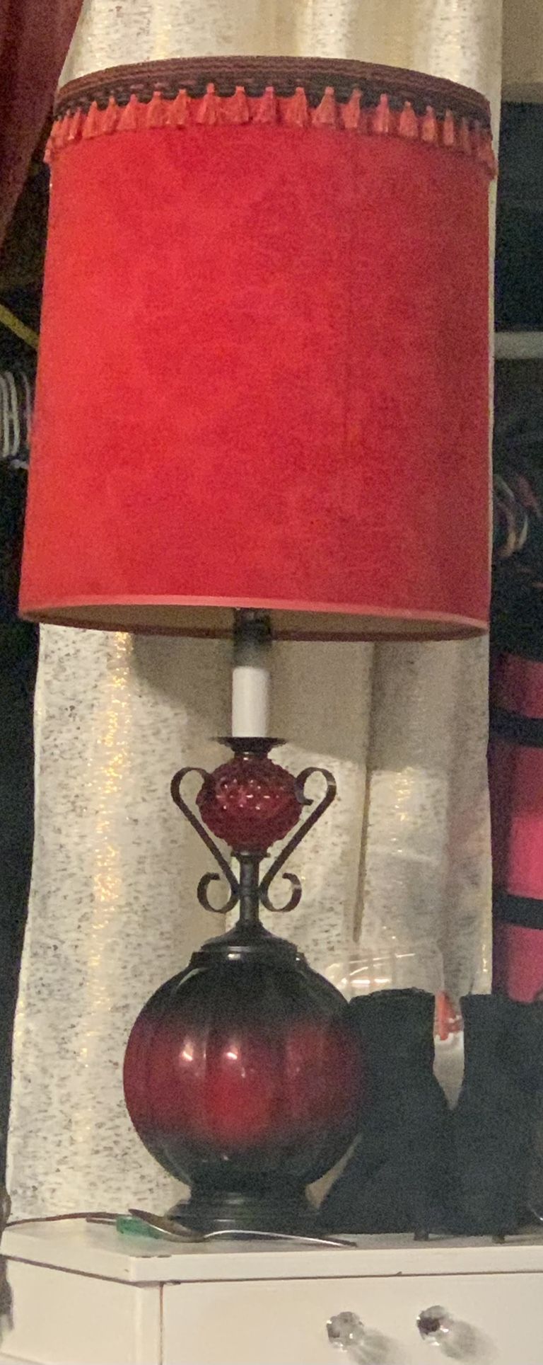 Lamp