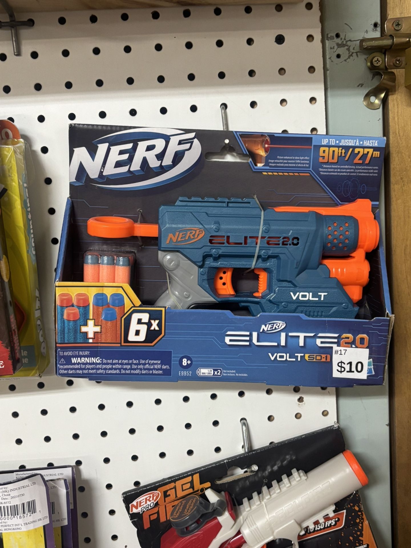 Nerf Gun With Bullets