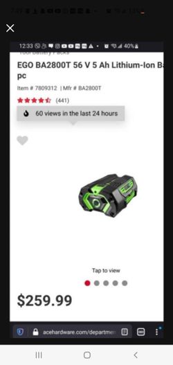 Brand New EGO 5.0 Battery