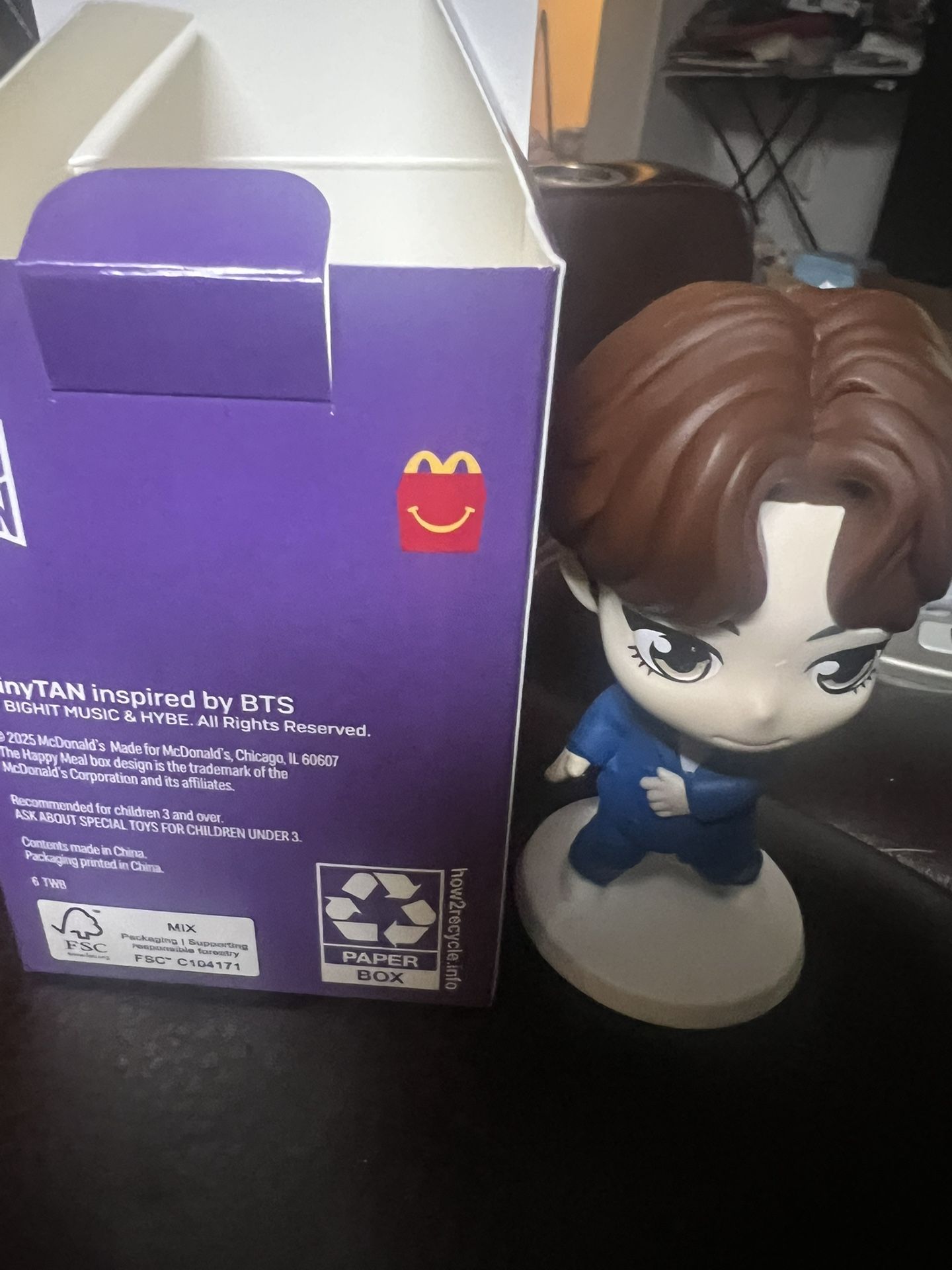McDonald’s Tiny Tan V From Set A