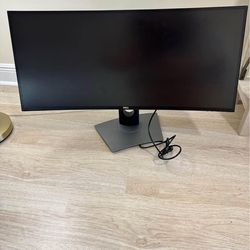 Dell curved monitor