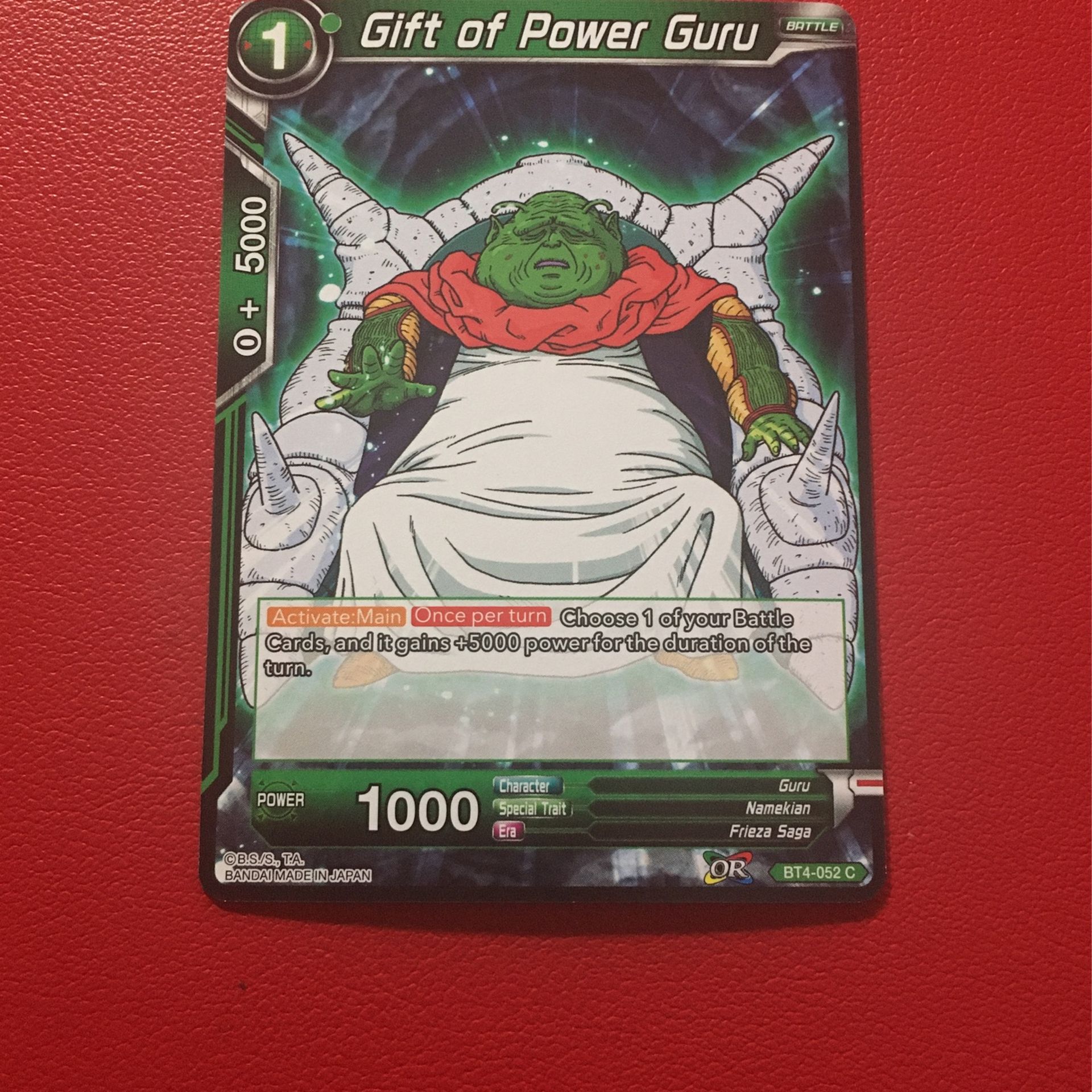 Dragon ball Z card