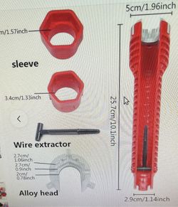 Tool Under Sink