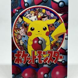 PIKACHU POCKET MONSTERS - DIGLETT - ZUBAT POKEMON CARDS PSA BGS CGC TCG