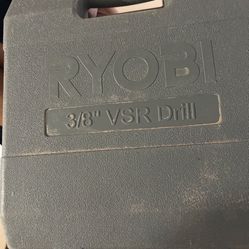 Ruboi 3/8 VSR DRILL