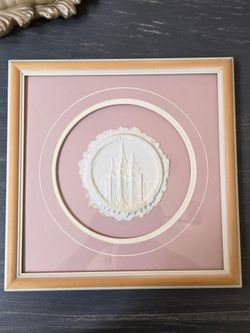 Vintage Temple Intaglio Frame