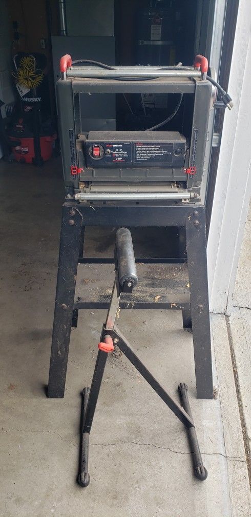 12 1/2" Planer