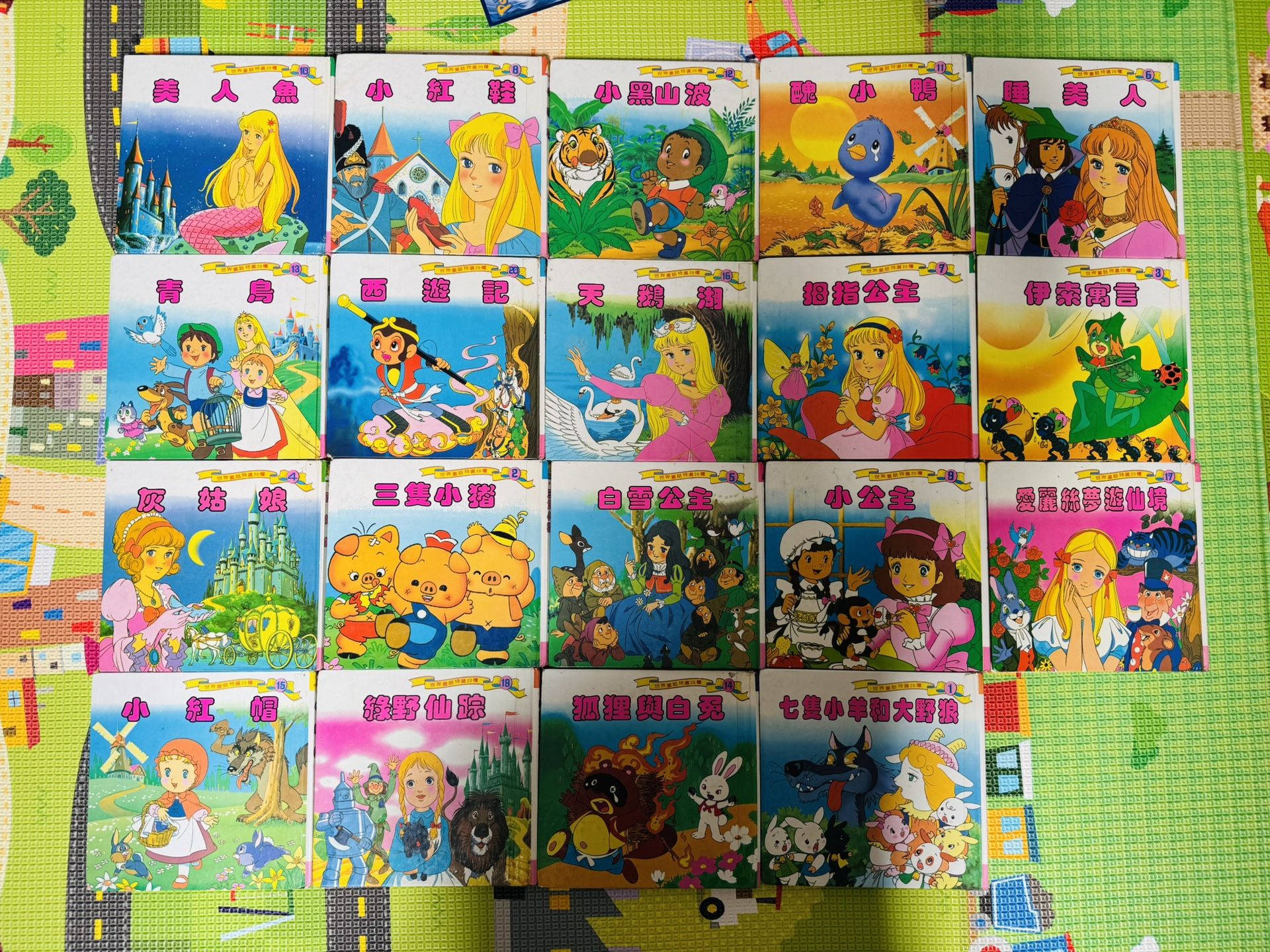 kid chinese books