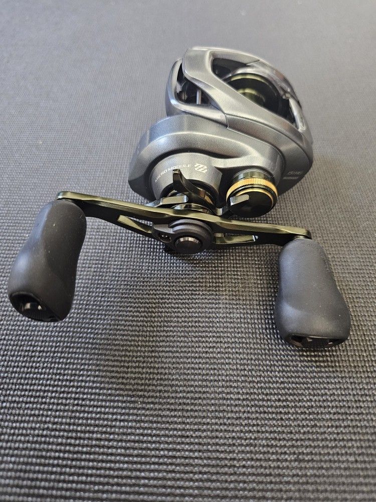 Shimano Curado DC 151HG Casting Reel
