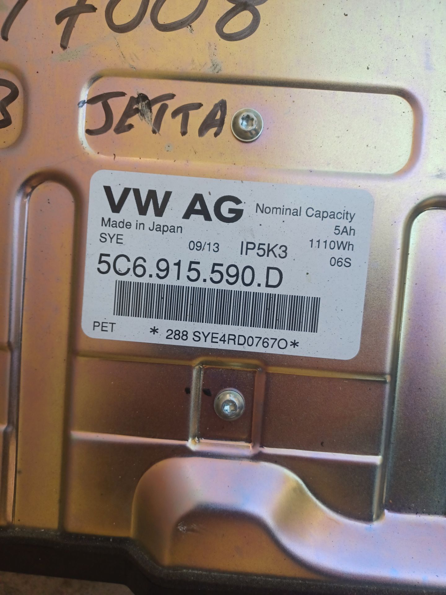 Image #1