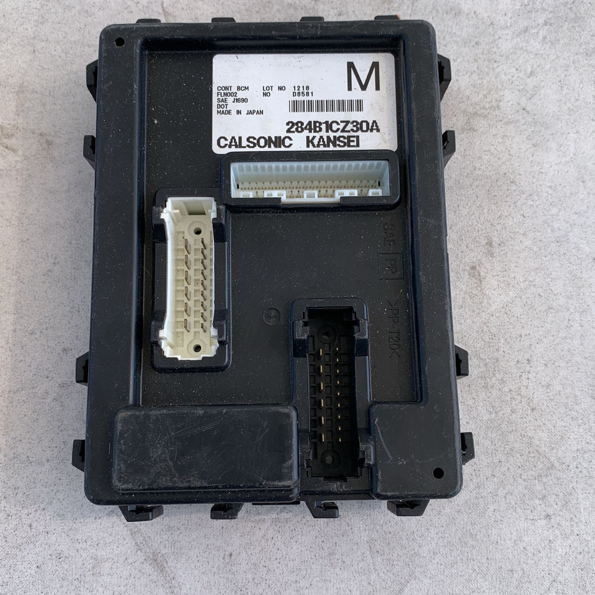 2011 Nissan Rogue Body Control Module