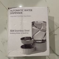 Automatic Pet Feeder