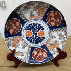 Japanese Imari charger Floral & Animal Motifs