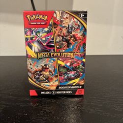Mega Evolution Booster Bundle