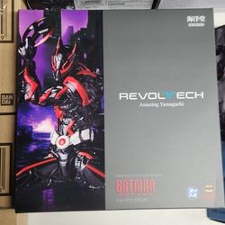 Batman Beyond Amazing Yamaguchi 