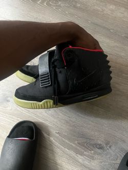 NIKE AIR YEEZY2 solar reds