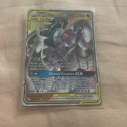Arcues & Dialga & Palkia GX 