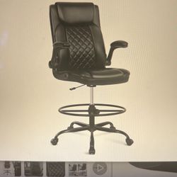 NEW DRAFTING CHAIR. Tall Office Chair for Standing Desk.  With Adjustable Height & Flip-up Arm. Leather Drafting Chair. 