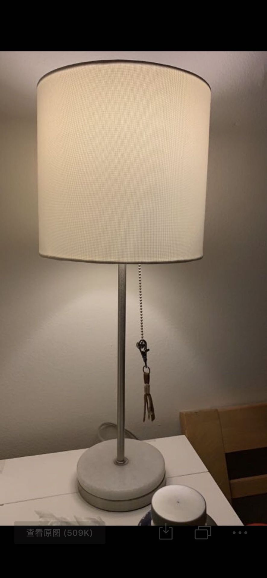 lamp