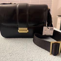 MANGO Crossbody bag with flap