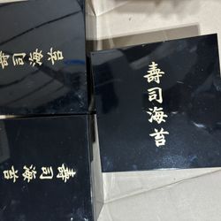 Full Sheet Nori Container